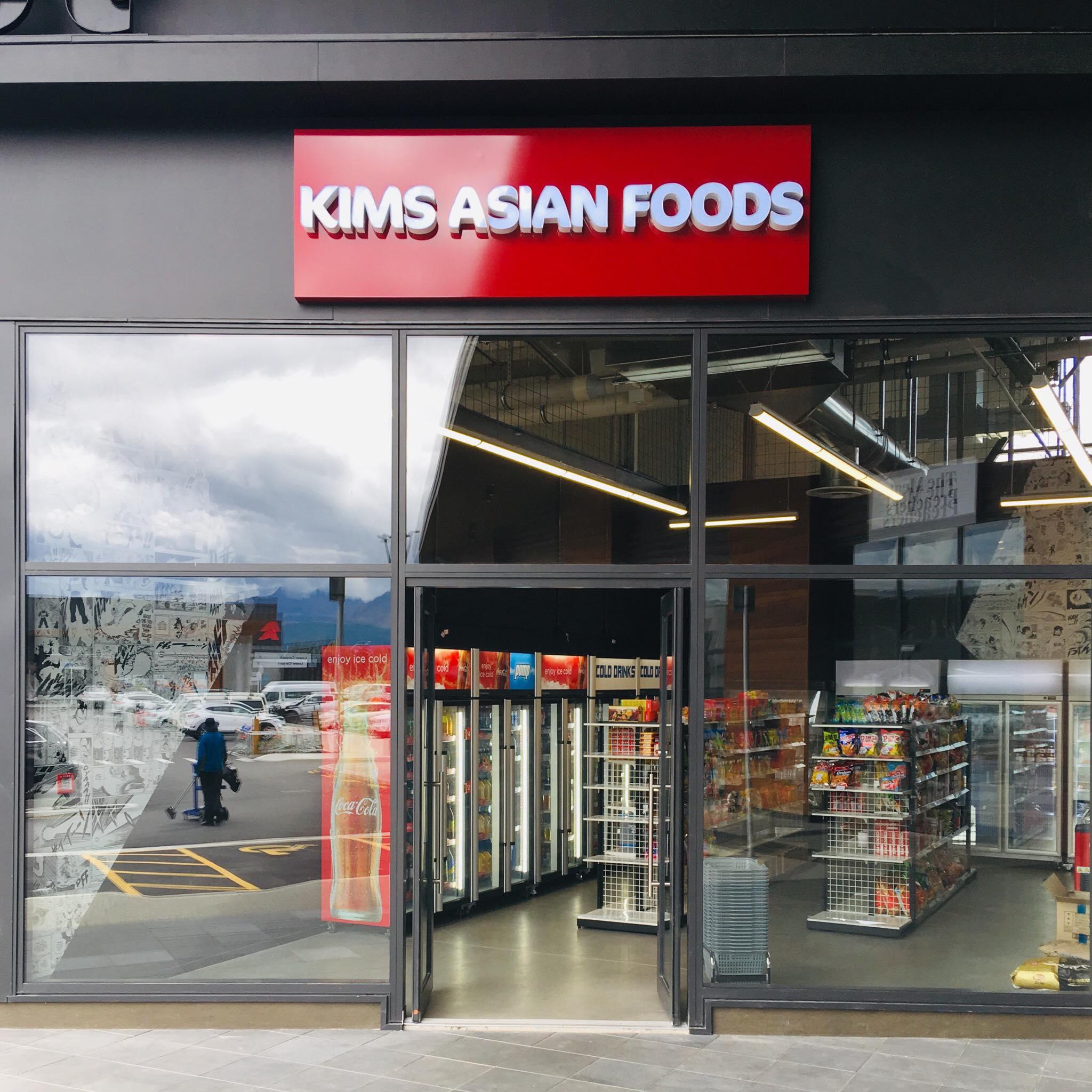 Kim's Mart storefront